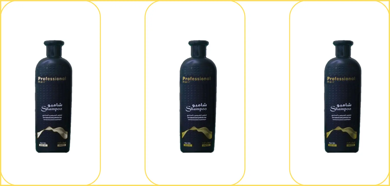 Shampoo