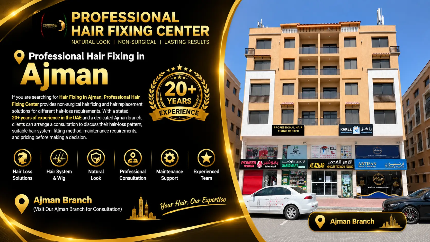 Hair Fixing in Ajman