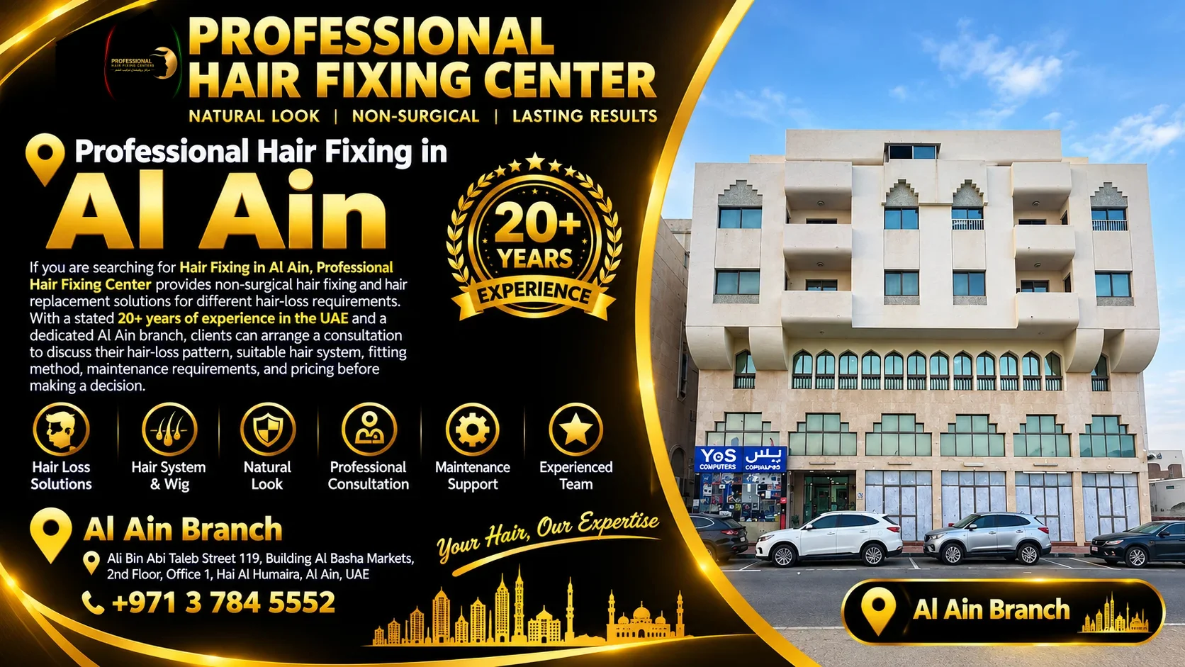 Hair Fixing in Al Ain